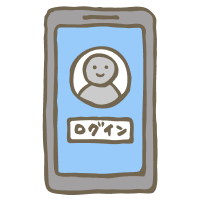 電子クーポンログインの画像